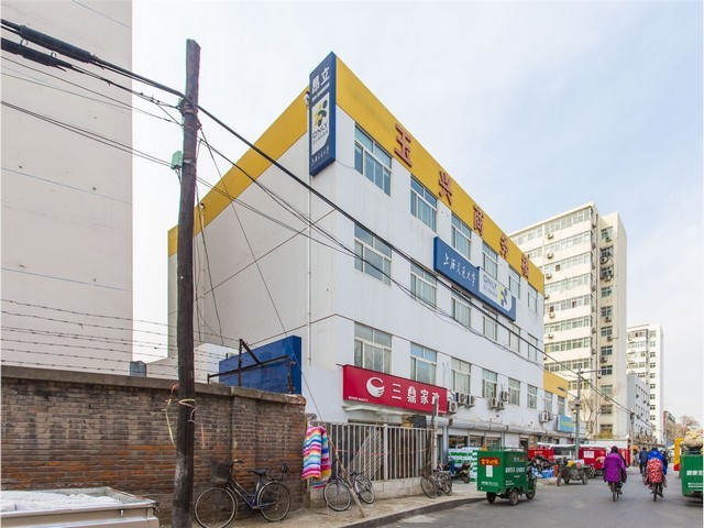 徐汇区注册公司报价