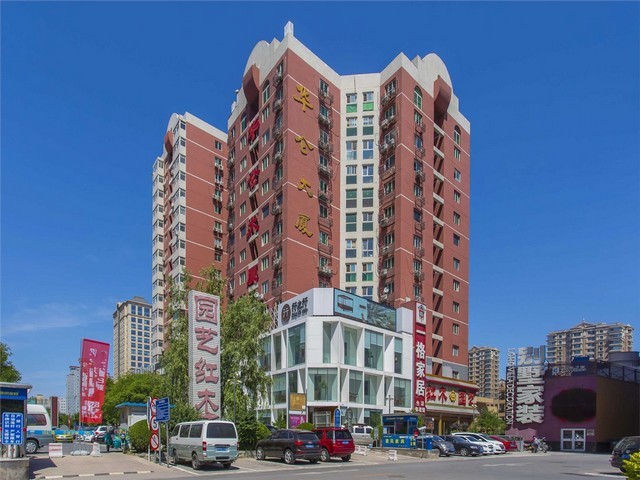 辽阳火锅超市加盟多少钱